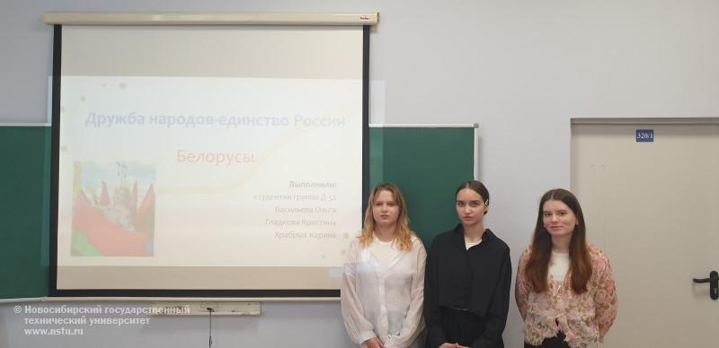11.06.2026     Конкурс деловых игр по географии «Дружба народов – единство России»