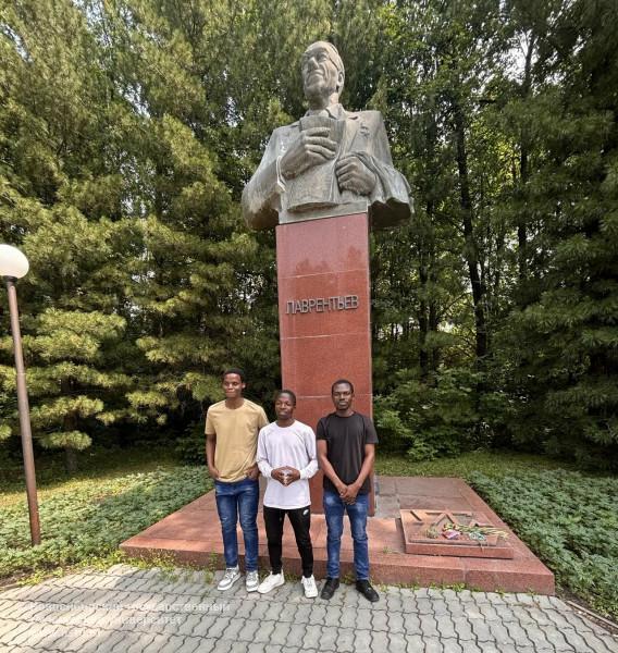 Академгородок