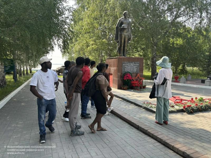 Акадегородок