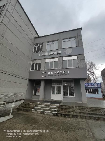 расположение лаборатории спецтехнологий 