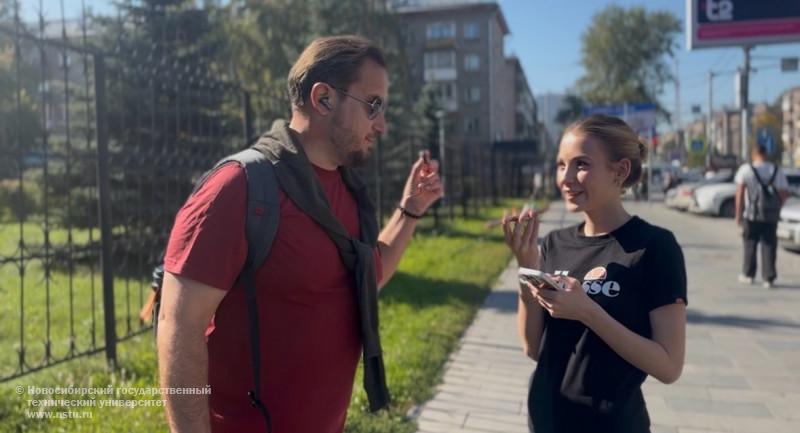 День грамотности
