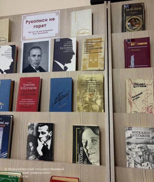 Экскурсия в библиотеку