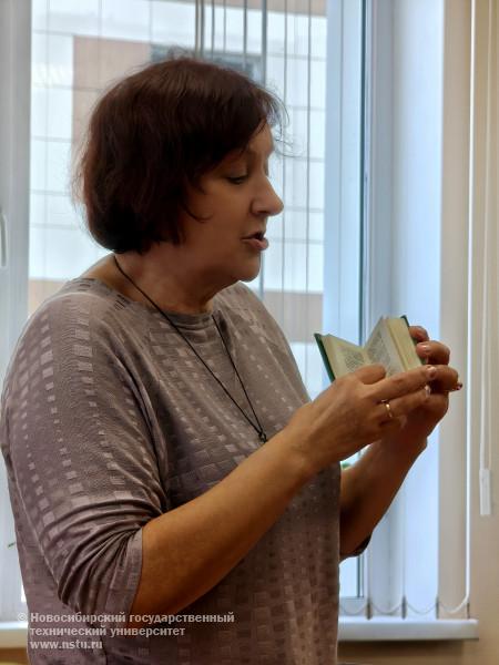 Экскурсия в библиотеку