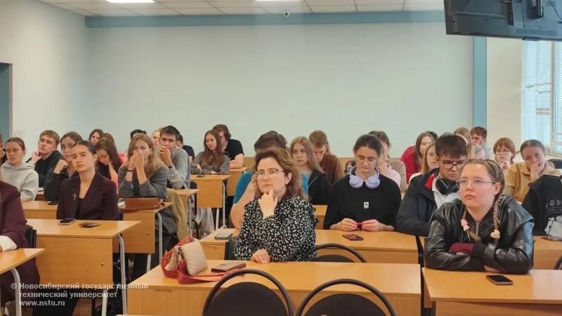 встреча