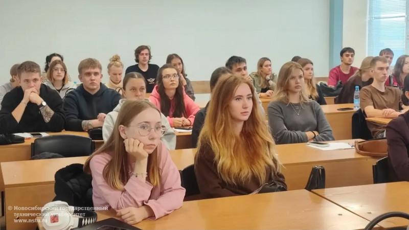 встреча