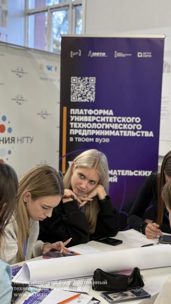 участники тренинга