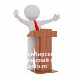 фото из интернета