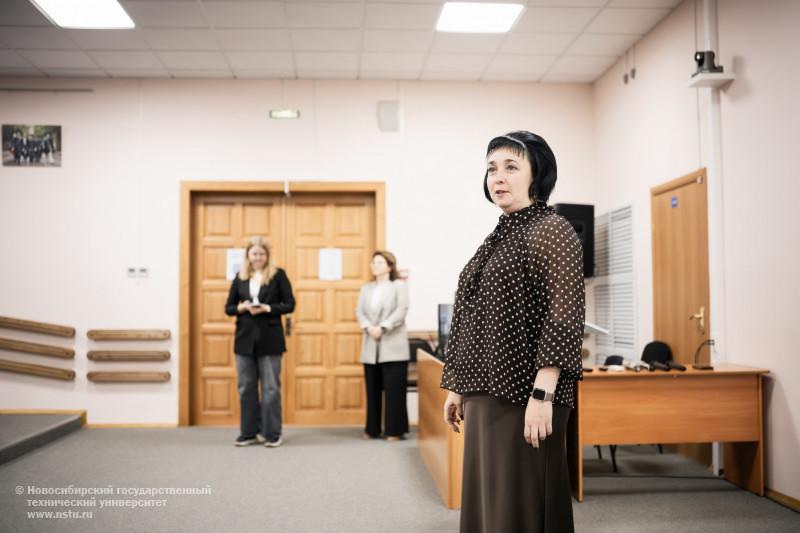 стратегическая сессия