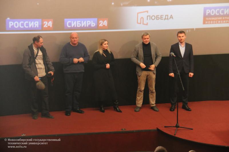 100-летие радио