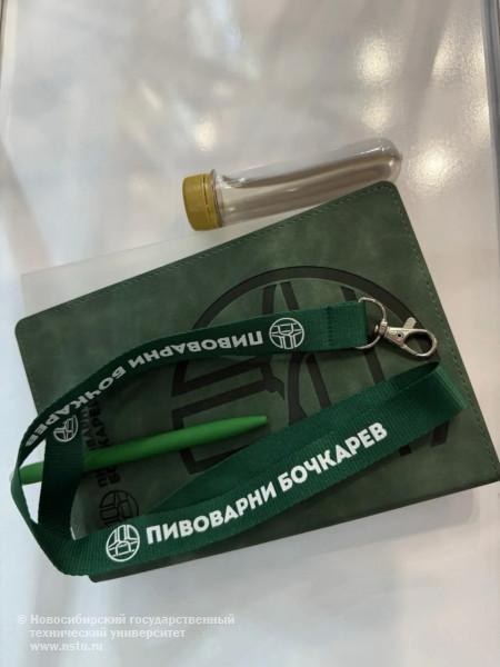 Выездные занятия магистрантов 