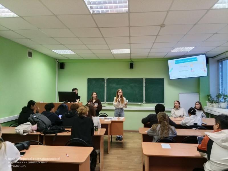 фонетический конкурс