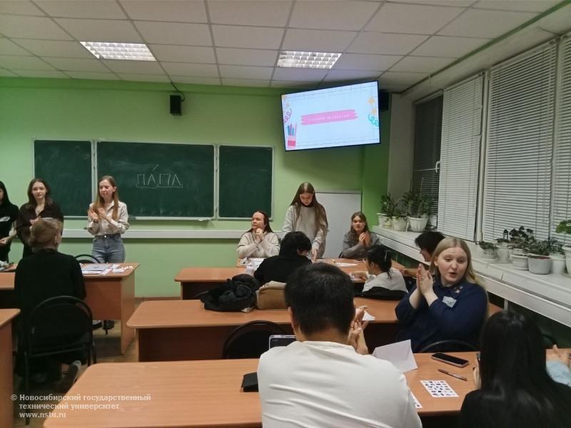 фонетический конкурс