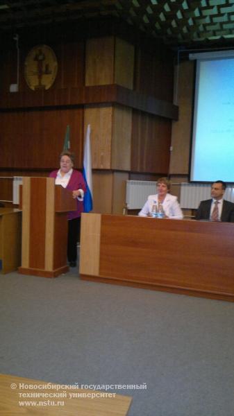 На пленарном заседании конференции докладывает зав. кафедрой ТОПП, профессор Светлана Ивановна Главчева.