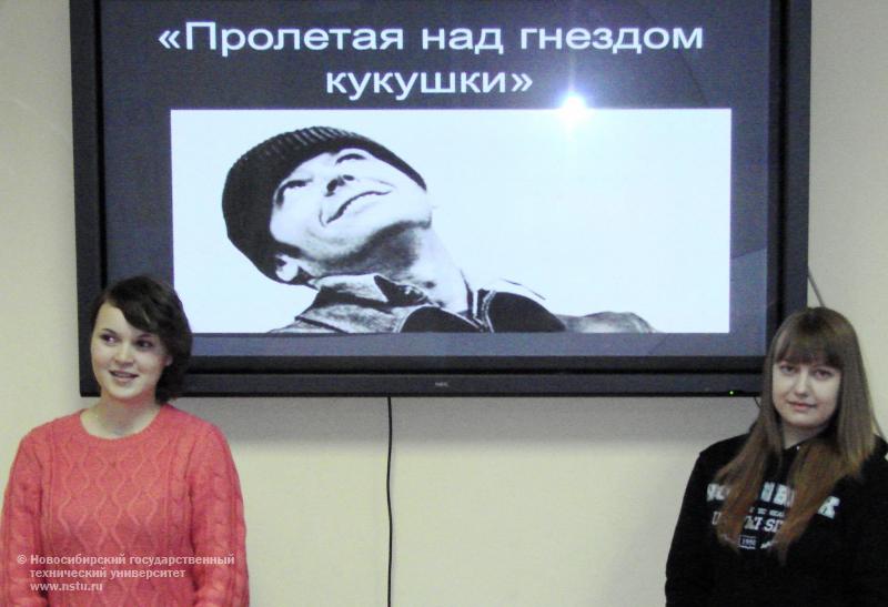 Студентки группы Ф-21 Алина Сальникова и Алена Куделя