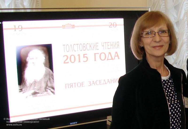 Е. А. Масолова на ТЧ-2015