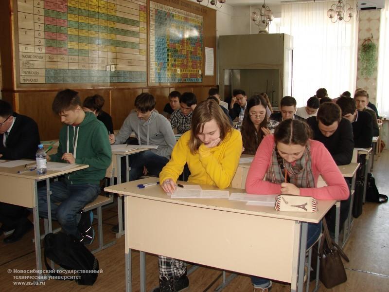 Тестирование по русскому языку в Темиртау