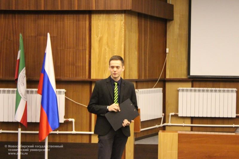 Выступление Василия Перевозчикова на пленарном заседании