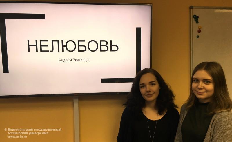 Елизавета Денисова и Карина Подгребельная, студентки Ф-51