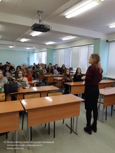 21 декабря для студентов кафедры #МиС была организована встреча с руководителем Front office Анной Некрасовой и Генеральным директором компании IRON DEER Николаем Кувикиным.