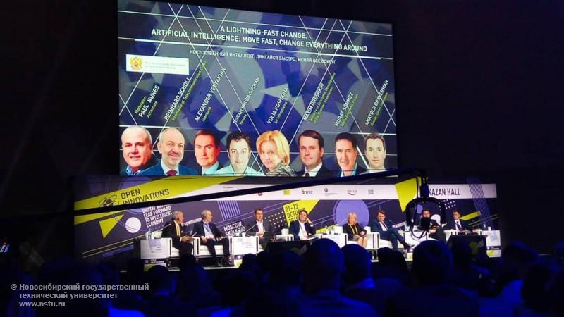 Заметки с международного форума для технологических предпринимателей «Открытые инновации 2019»