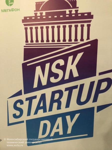 16 ноября представители кафедры менеджмента НГТУ НЭТИ приняли участие в NSK STARTUP DAY