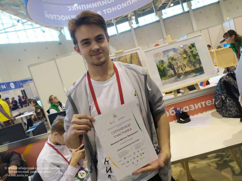Шушарин Даниил с сертификатом победителя на V Национальном чемпионате «Абилимпикс»