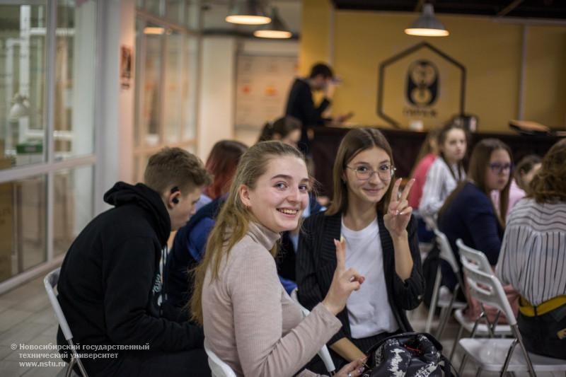В Новосибирском студенческом бизнес-инкубаторе 