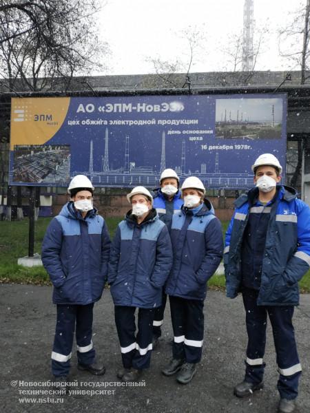 ЭПМ-Новосибирский электродный завод и НГТУ НЭТИ проводят Школу «Обучение через деятельность: Инструменты бережливого производства»