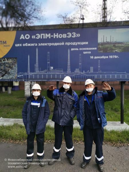 ЭПМ-Новосибирский электродный завод и НГТУ НЭТИ проводят Школу «Обучение через деятельность: Инструменты бережливого производства»