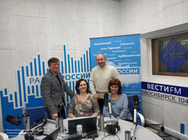 прямой эфир "Радио России Новосибирск" 17.11.2020