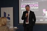 28 октября 2022 г. Перспективы развития fashion-индустрии в Сибири