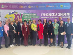 Конференция