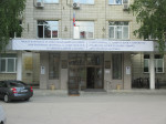 Институт математики