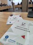 конференция