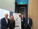 конференция
