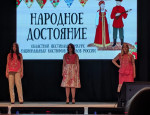 Коллектив наших студентов на Областном фестивале-конкурсе национальных костюмов народов России «Народное достояние»