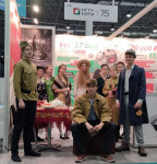 мероприятие кафедра истории и политологии