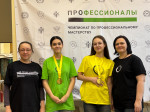 Победители регионального этапа Чемпионата по профессиональному мастерству «Профессионалы» 