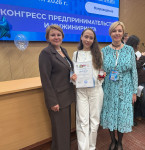 Конкурс 