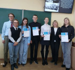 конференция кафедра истории и политологии