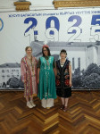 5 июня 2026 г.