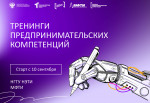афиша