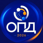 афиша