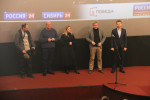 100-летие радио