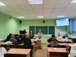 фонетический конкурс