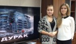Студентки группы Ф-41 Анна Максимова и Любовь Бояркина