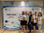 Студенты ФБ НГТУ - участники и призеры V Международной конференции 