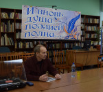 В. Е. Угрюмов читает свои стихи